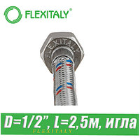 Гибкая подводка Flexitaly D1/2", L2,5м, игла