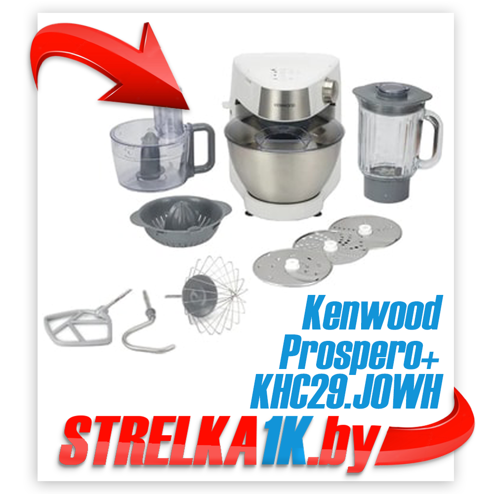 Кухонная машина Kenwood Prospero+ KHC29.J0WH