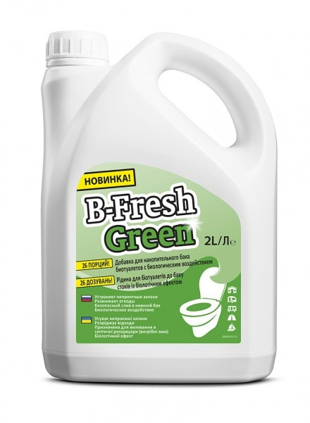 Жидкость для нижнего бака биотуалета B-Fresh Green 2л - фото 1 - id-p78219947