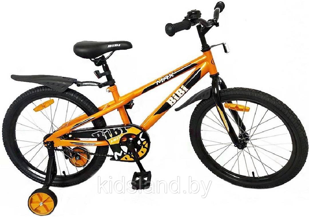 Детский велосипед BIBI Max 20" (оранжевый)