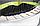SG/8-3 Батут Fitness Trampoline Green 8 FT Extreme (3 опоры), 252 см, фото 5