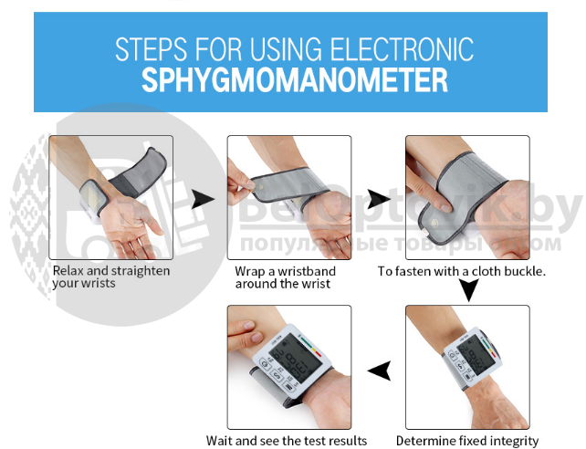 Цифровой тонометр на запястье Blood Pressure Monitor KWL-W01 - фото 2 - id-p120163443