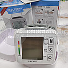 Цифровой тонометр на запястье Blood Pressure Monitor KWL-W01, фото 4