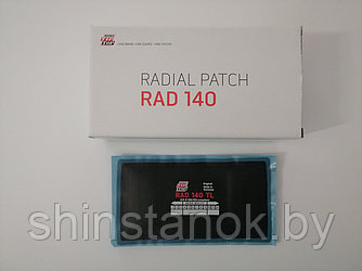 Пластырь радиальный Tip Top TL 140 100х195 мм.