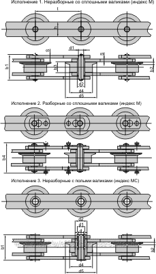 Цепь тяговая пластинчатая катковая с ребордами на катках М28 - фото 3 - id-p7398998