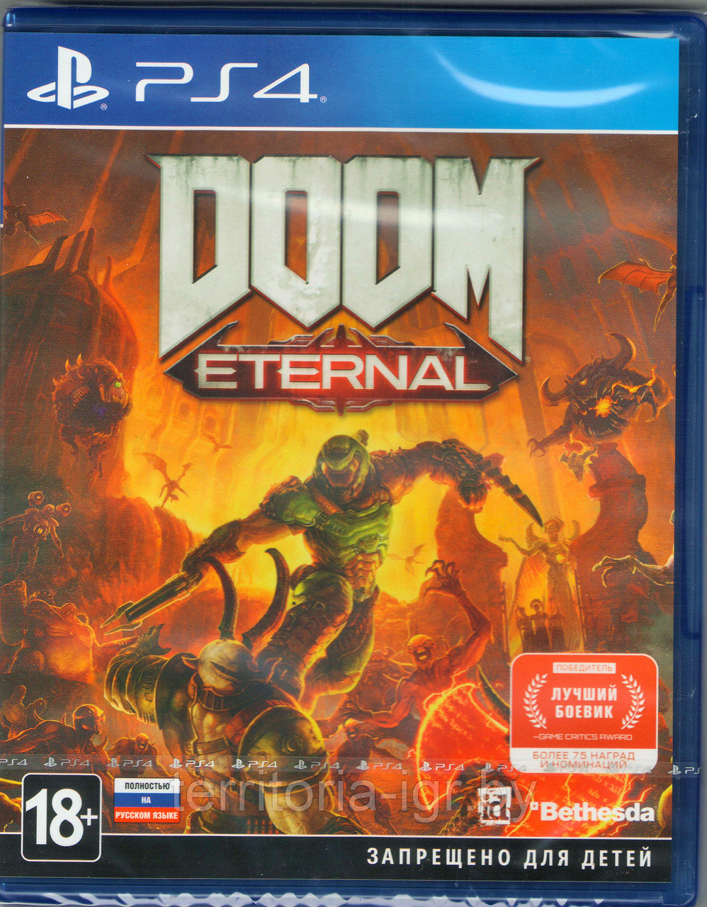 DOOM Eternal PS4 (Русская версия)