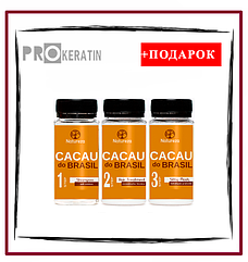 Пробный набор NATUREZA Cacau do Brasil 3x100 ml.