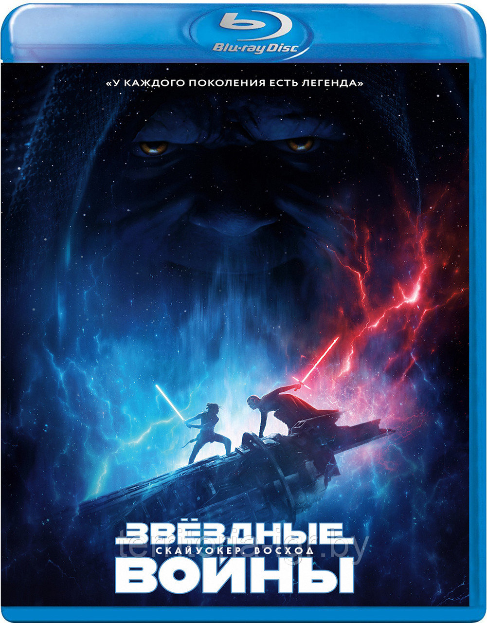 Звёздные войны: Скайуокер. Восход (BLU RAY Видео-фильм) - фото 1 - id-p120285704