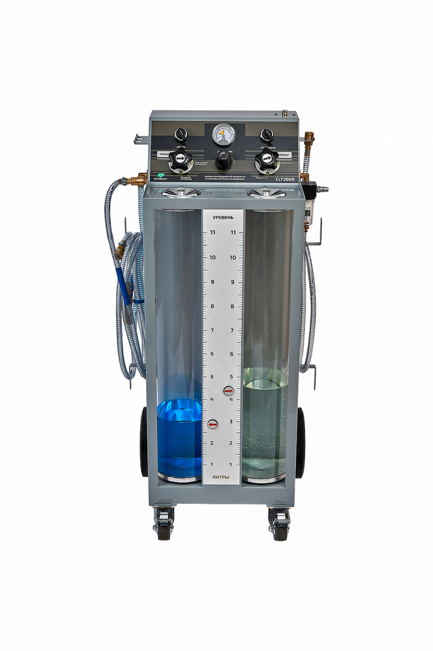 Установка GrunBaum CLT3000 для замены охлаждающей жидкости, с функцией промывки - фото 3 - id-p120286433