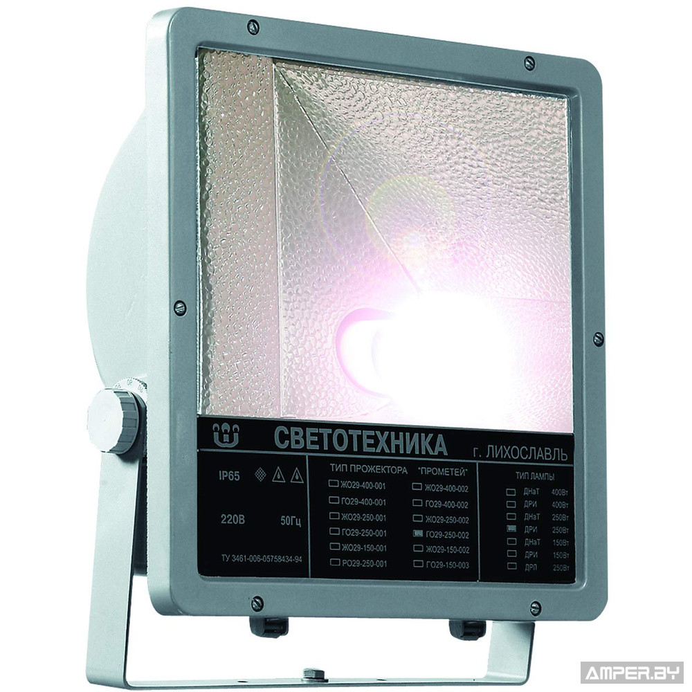 Прожектор под металлогалогеновую лампу Galad ГО29-400-001 - фото 1 - id-p120288327