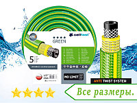 Шланг поливочный Cellfast GREEN ATS