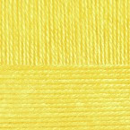 Школьная 27-Лимон