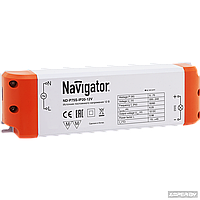 Драйвер Navigator ND-P75S-IP20-12V