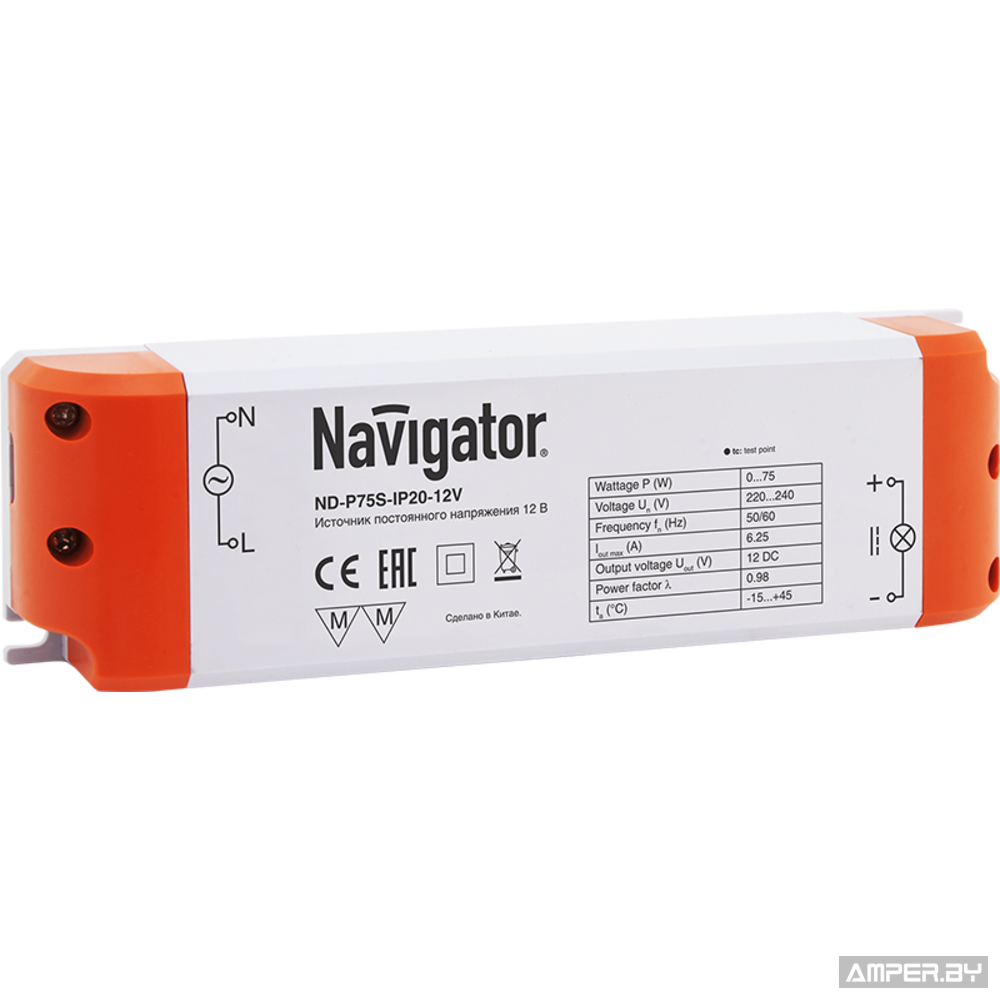 Драйвер Navigator ND-P75S-IP20-12V - фото 1 - id-p120289680