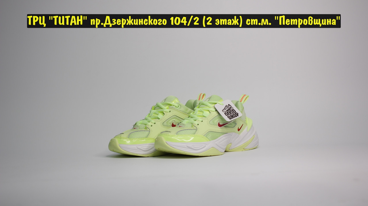 Кроссовки Nike M2K Tekno Lime
