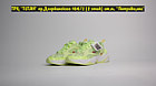 Кроссовки Nike M2K Tekno  Lime, фото 2