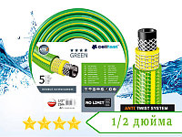 Шланг поливочный Cellfast GREEN ATS 1/2"