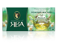 Чай Принцесса Ява зеленый, "Жасмин" 25 пакетиков по 2г.