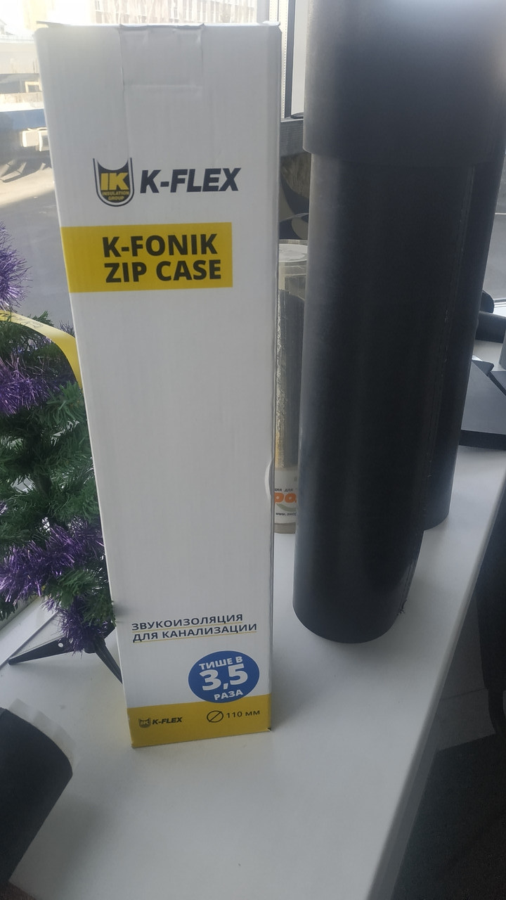 Шумоизоляция K-FONIK ZIP CASE 1 метр - фото 1 - id-p120303222