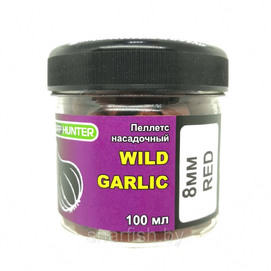 Пеллетс насадочный 8мм Red Halibut Wild Garlic (Дикий Чеснок) CarpHunter 100мл