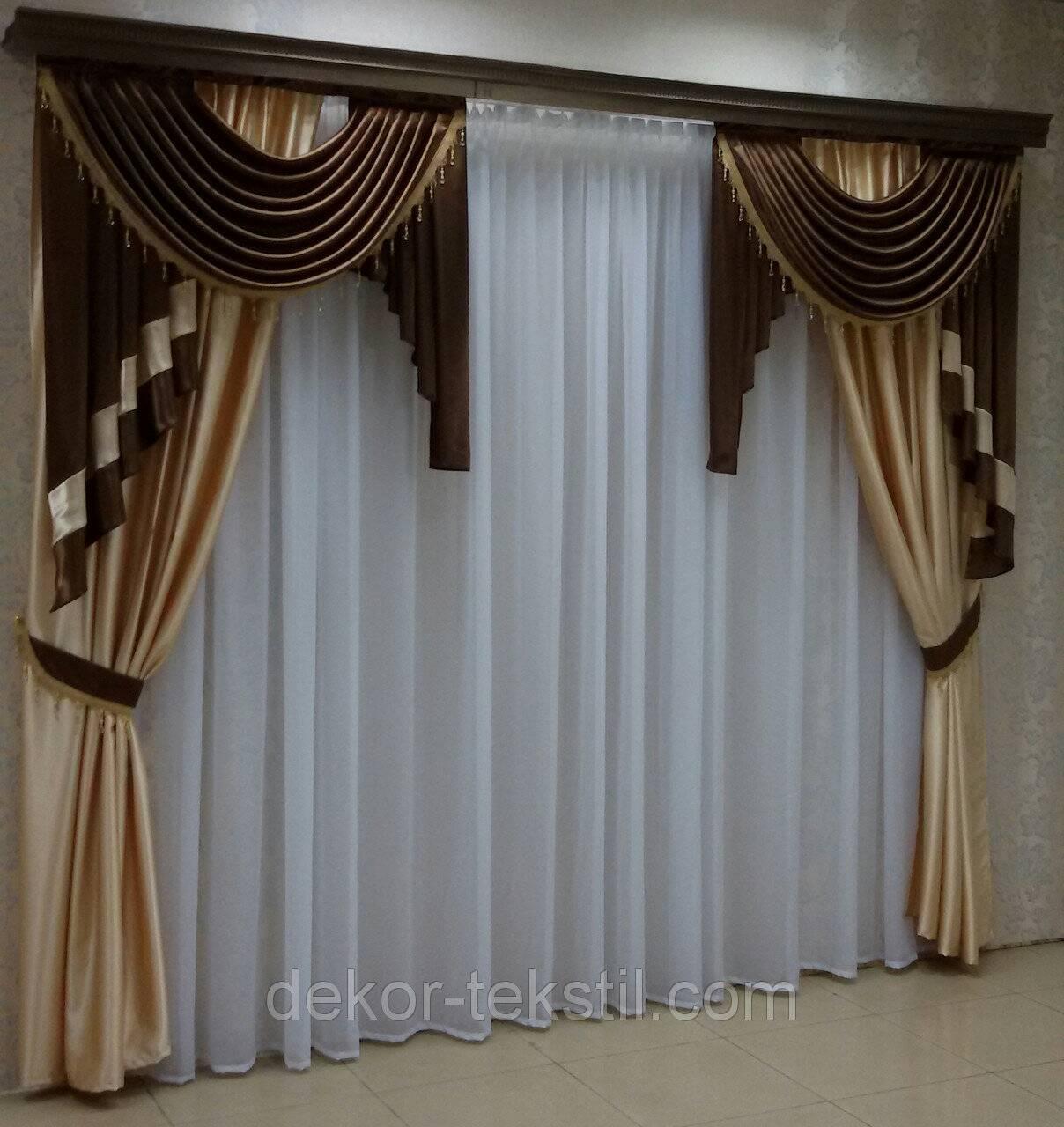 Комплект штор "АВРЕЛИЯ" из софта в гостиную и спальню без тюля