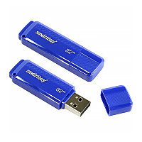 Память Smart Buy "Dock"  32GB, USB 2.0 Flash Drive, синий SB32GBDK-B(работаем с юр лицами и ИП)