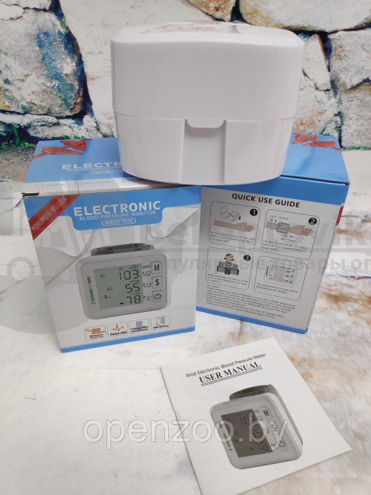 Цифровой тонометр на запястье Blood Pressure Monitor KWL-W01 - фото 3 - id-p120328837