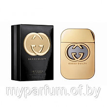 Женская парфюмированная вода Gucci Guilty Intense edp 75ml