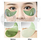 Уценка Гидрогелевые патчи для глаз с артишоком Artichoke Soothing Hydrogel Eye Mask, Petitfee 60 шт. Original, фото 2