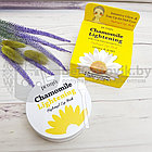 Успокаивающие гидрогелевые патчи для глаз с экстрактом ромашки Petitfee Chamomile Lightening Hydrogel Eye, фото 2