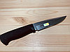 Нож разделочный Кизляр Байкал-2, полированный, фото 4