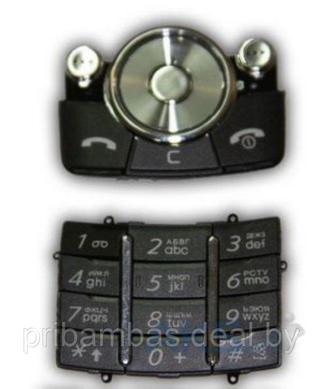 Клавиатура (кнопки) для Samsung G600 серый совместимый