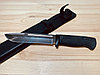Нож разделочный Кизляр Самур, фото 2