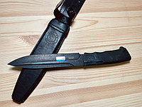 Нож разделочный Кизляр Ворон-3