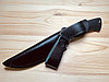 Нож туристический Кизляр Ш-4, фото 3