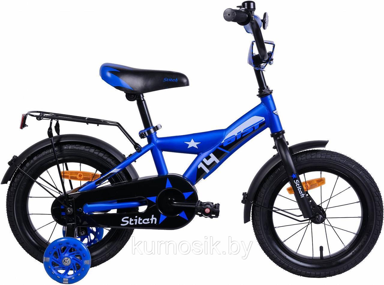 Детский велосипед Stitch 14 желтый (Stitch 14) Синий - фото 1 - id-p120355733