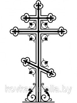 Крест на могилу "Память №20"