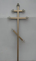 Крест на могилу "Память №31"