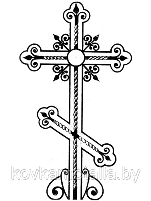 Крест на могилу "Память №37" - фото 1 - id-p120358682