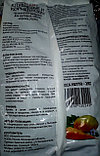 Органическое удобрение для клубневых и корнеплодных растений Оргавит, 2 кг (Остаток 2 шт !!!), фото 2