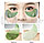 Уценка Гидрогелевые патчи для глаз с артишоком Artichoke Soothing Hydrogel Eye Mask, Petitfee 60 шт. Original, фото 2