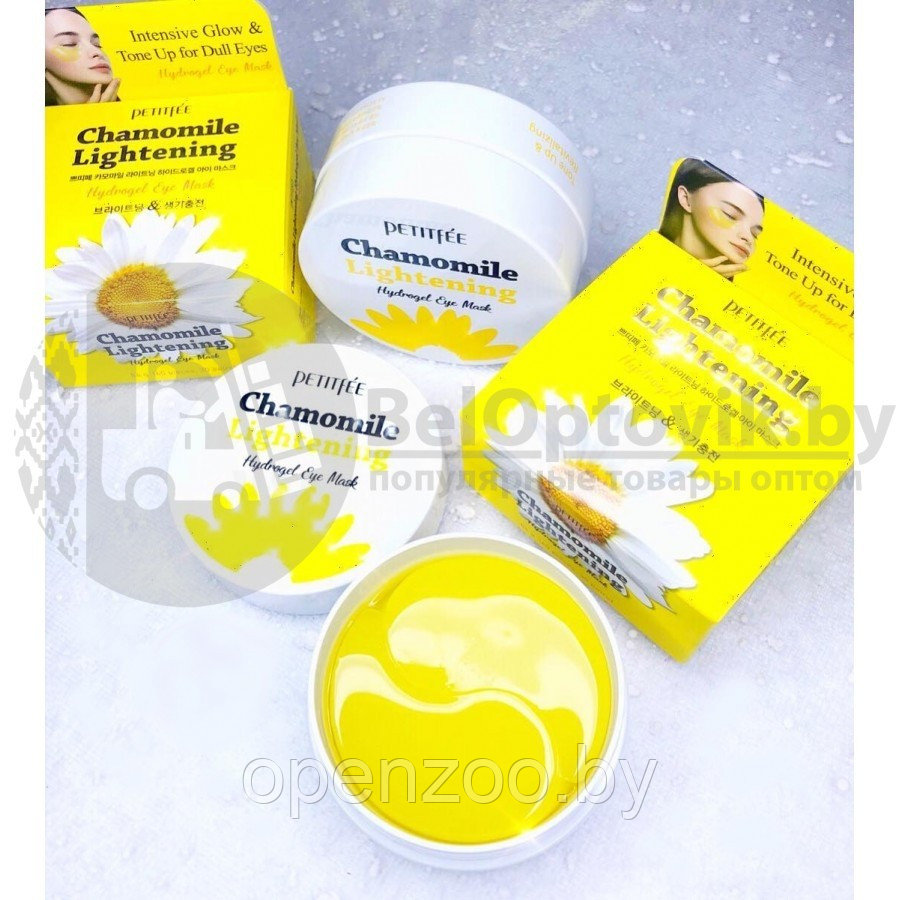 Успокаивающие гидрогелевые патчи для глаз с экстрактом ромашки Petitfee Chamomile Lightening Hydrogel Eye - фото 10 - id-p120362343