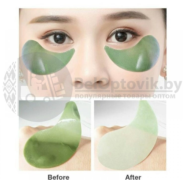 Уценка Гидрогелевые патчи для глаз с артишоком Artichoke Soothing Hydrogel Eye Mask, Petitfee 60 шт. Original - фото 2 - id-p120363376