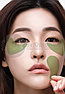 Уценка Гидрогелевые патчи для глаз с артишоком Artichoke Soothing Hydrogel Eye Mask, Petitfee 60 шт. Original, фото 7