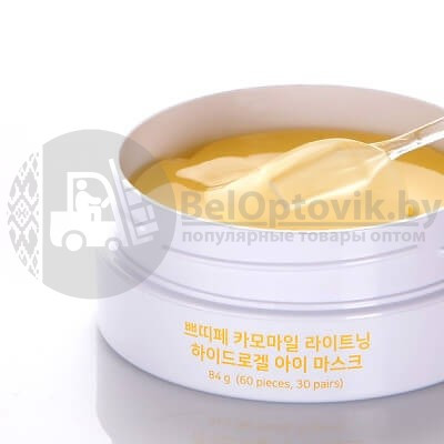 Успокаивающие гидрогелевые патчи для глаз с экстрактом ромашки Petitfee Chamomile Lightening Hydrogel Eye - фото 7 - id-p120363377