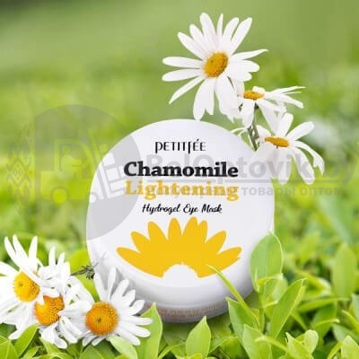 Успокаивающие гидрогелевые патчи для глаз с экстрактом ромашки Petitfee Chamomile Lightening Hydrogel Eye - фото 8 - id-p120363377