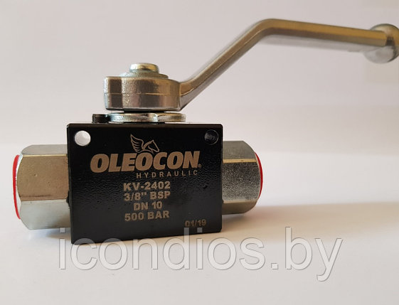 Кран шаровый гидравлический двухходовой 3/8", фото 2