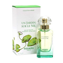 Женская туалетная вода Hermes Un Jardin sur le Nil edt 100ml (PREMIUM)