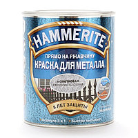 Краска Hammerite по металлу гладкая глянцевая серебристая 2.5 л
