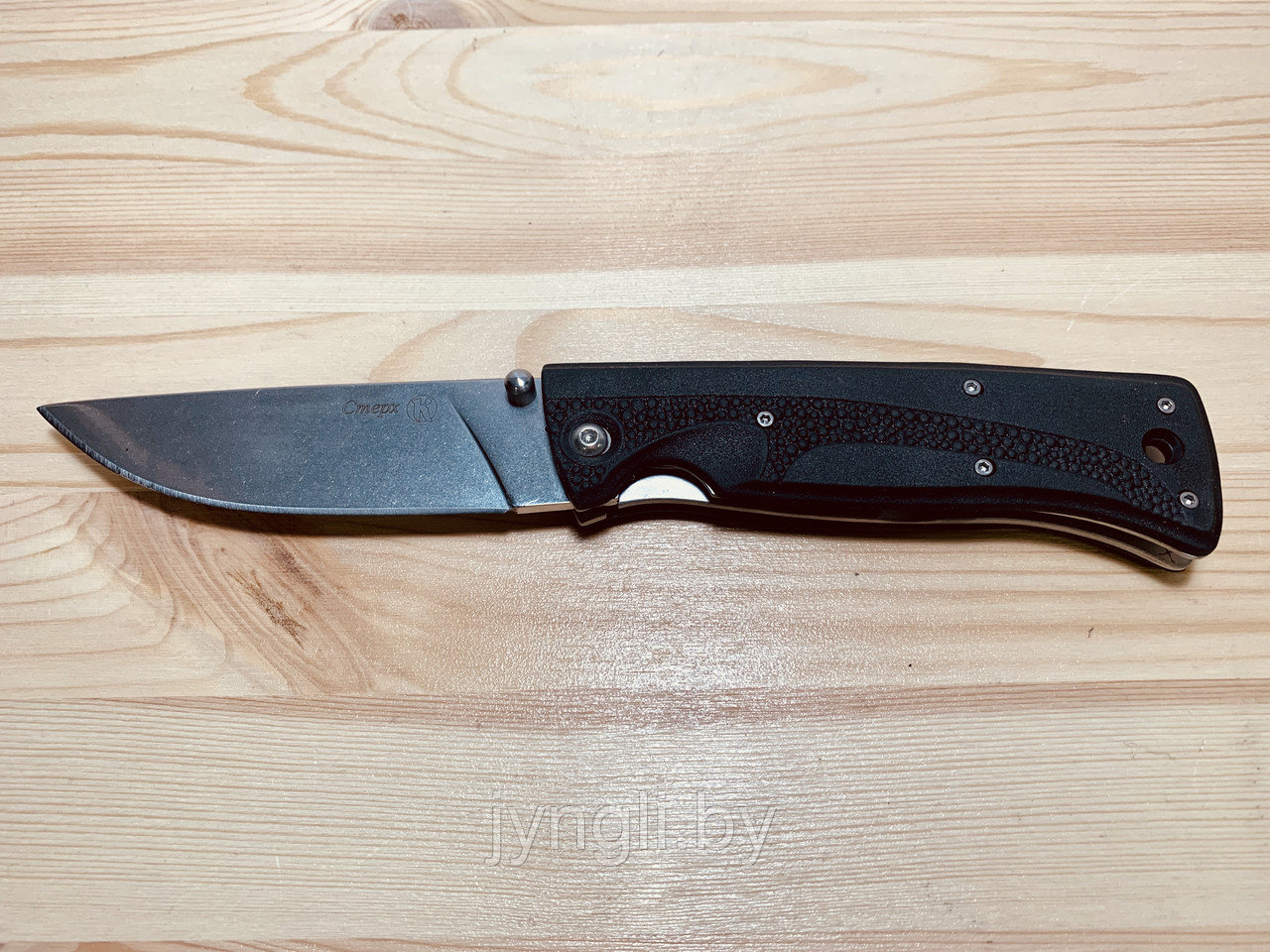Нож складной Кизляр Стерх, рукоять эластрон - фото 1 - id-p120382964